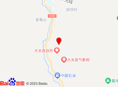 金富百货店