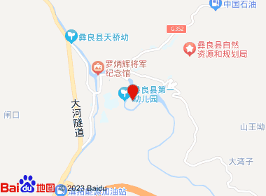 阳光便利店（江韵豪庭）