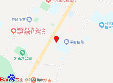 小赵便利店