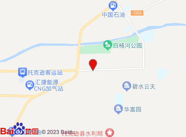 万家乐超市(始昌花园店)