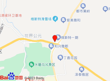 多客便利(维斯特店)