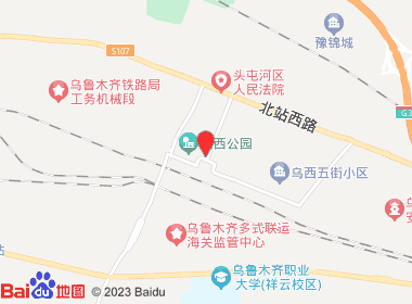 飞达便利店(中枢南路店)