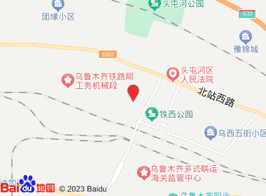 友亿家园超市(欢乐店)