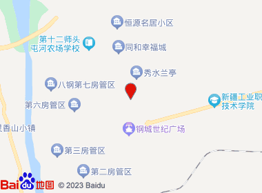 仟佰惠便利店