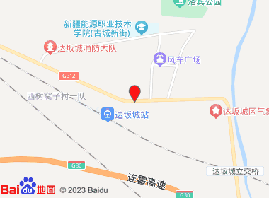 福万家便利店(达坂城街)