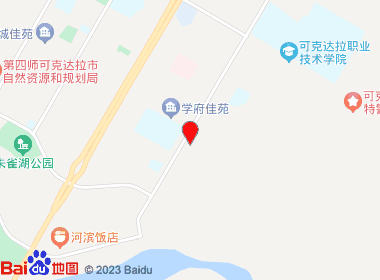 美廉超市(岳麓山南路店)