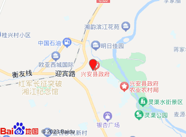 三台路水井坊烟酒商行