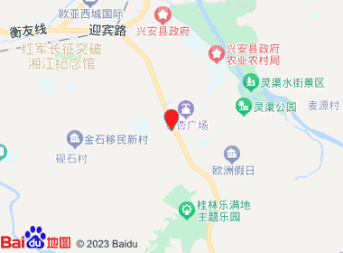 兄弟土特产超市