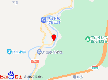 鑫悦土特产店