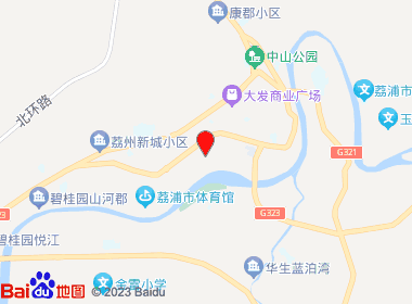 名酒坊(沙园路店)