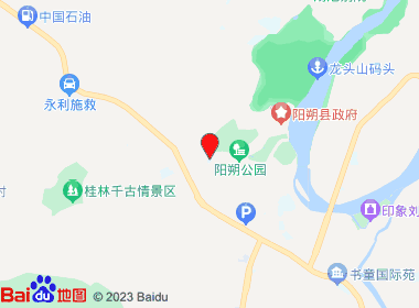 福客临超市(蟠桃路)