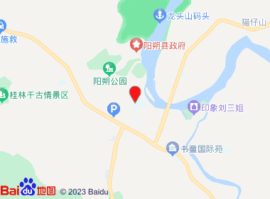 轩轩超市(抗战路店)