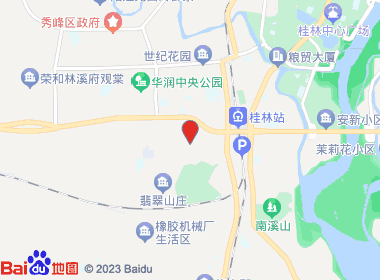 象山区钟信烟酒店