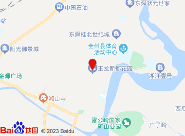 老马烟酒(桂黄北路店)