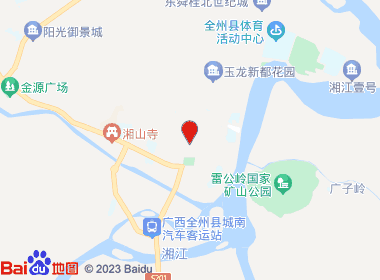 银信名烟名酒店