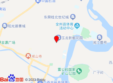 阳阳便利店(长征路店)