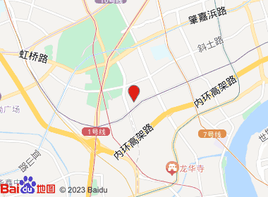 麒麟烟酒店(斜土路店)