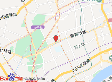 海烟(肇嘉浜路店)