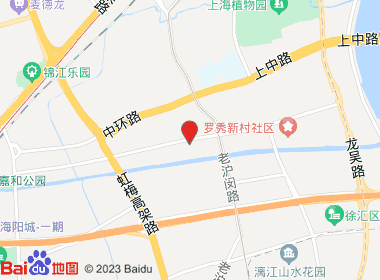 捷强烟酒专卖店(罗秀路店)