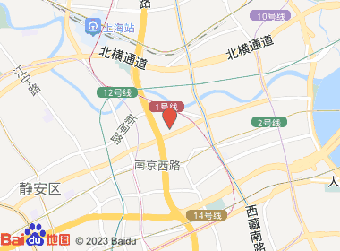 伟民烟酒店