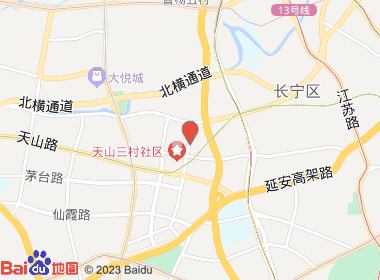 海烟烟行(遵义路店)