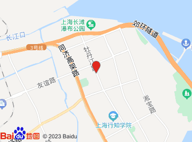 海烟烟行(牡丹江路店)