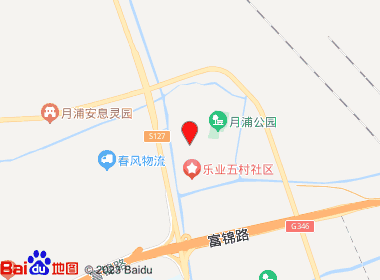 海烟(德都店20店)