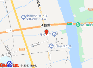 捷强烟酒专卖店(龙吴路店)