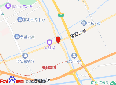 烟酒商行（宝安公路）