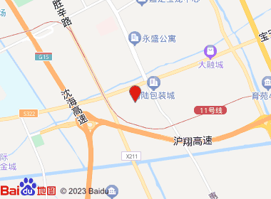 上海烟草专卖店