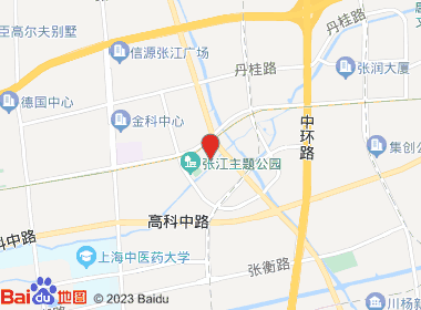 海烟烟行(川北公路店)