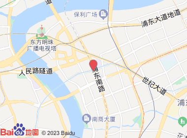 上海烟草集团烟酒专卖店(浦东南路店)