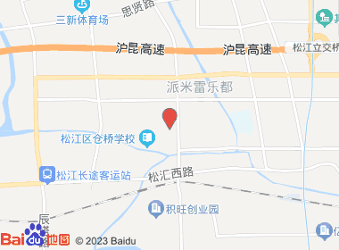 轩郢商店