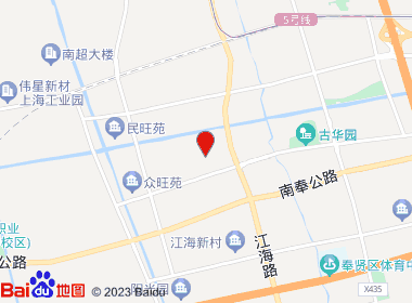 烟酒喜铺(新泰馨苑店)