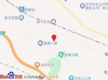 西苑烟酒商店