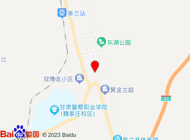 东升综合经销店