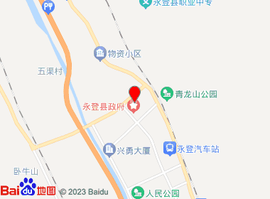 丫丫超市