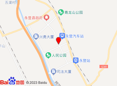 海霞烟酒（新泰家园店）