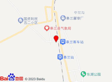 天乐商店(隆欣商厦店)