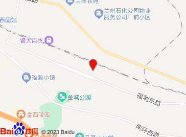 鑫汇烟酒(庄浪东路店)