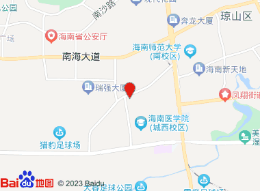 鸿泰商行(城西路店)