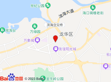 国贸烟酒商行(国贸路店)