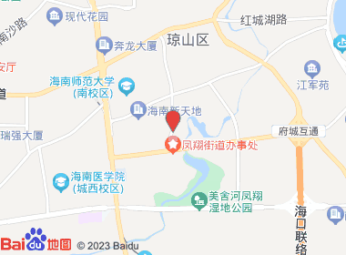 星城便利店