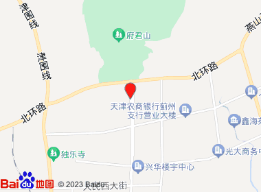 中盛昌超市