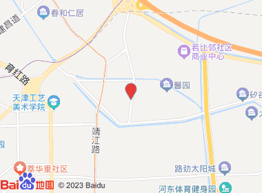 佳美便利超市(岷江路店)