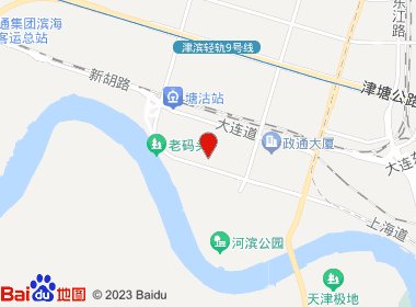 爱便利连锁超市(鑫盛店)