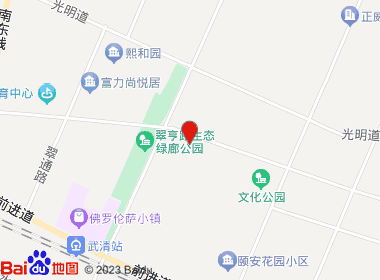 旭龙连锁超市(郦园店)