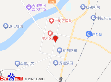 家乐超市(商业道总店)