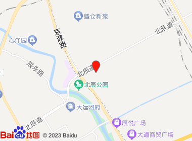 双发超市(果园东路)