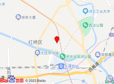 盼盼烟酒店